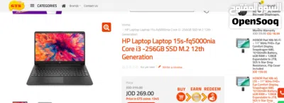 hp-i3*1215-ssd 256-الجيل 12-بحالة ممتازه-لطلاب الجامعات 2