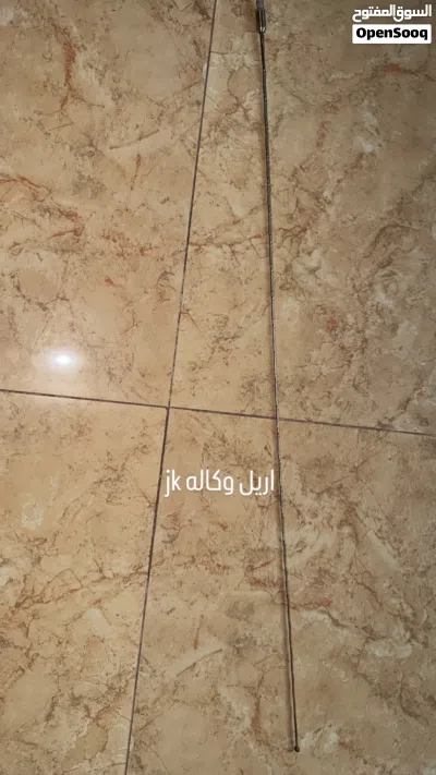 undefined 4