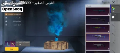 undefined 2