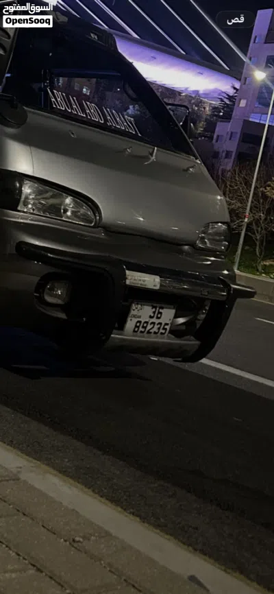 قطع h100 للبيع 3