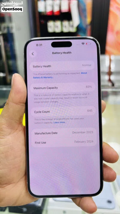 iPhone 15 Pro Max, 512gb White Titanium 3