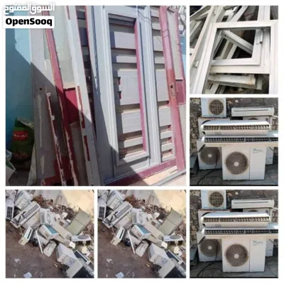 شراء المكيفات العاطلة 2