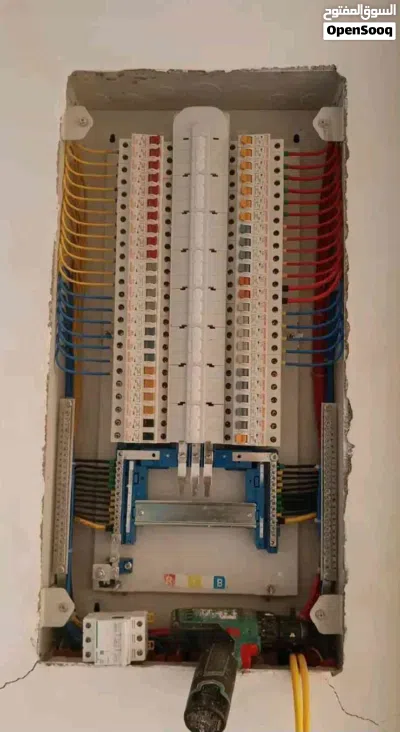 undefined 4