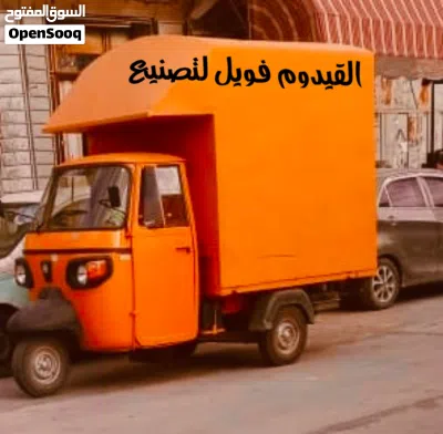 بيع تكتك هندي الصنع اصلي الوكاله بيجوه يحمل طن 2