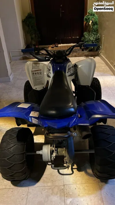 Yamaha 90 cc 2