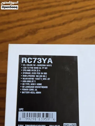 ASUS ROG Xbox Ally Z2 A (7) 4