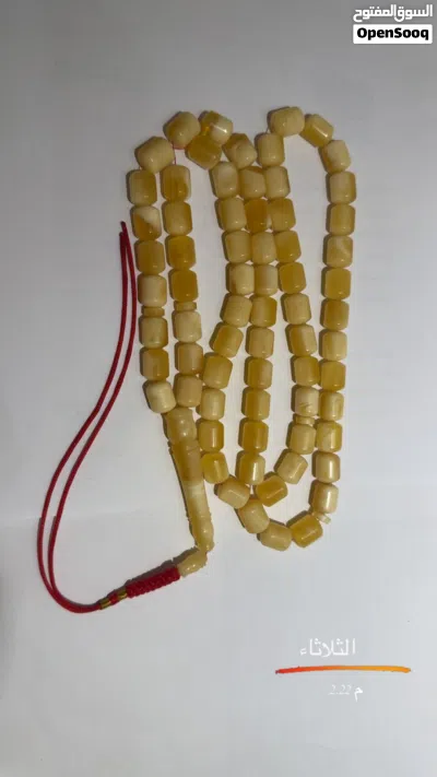 للبيع كهرب صندوقي منوصف 3