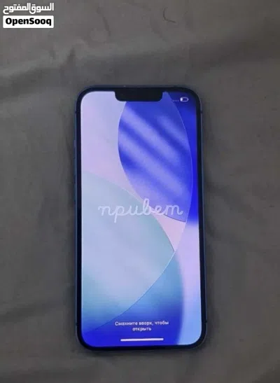 ايفون 13 للبيع 2