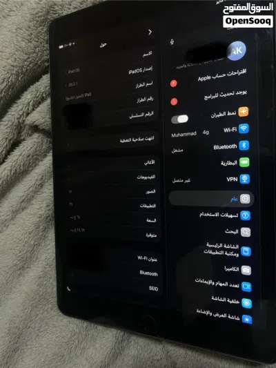 iPad 9 64GB نظيف جدًا واستخدام خفيف * 2