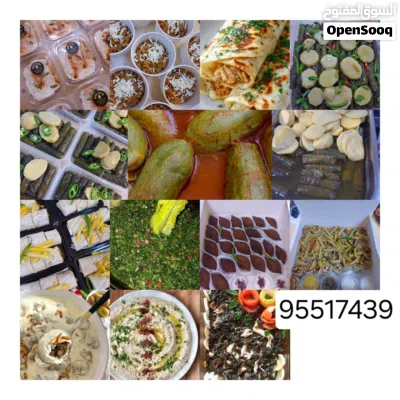 مأكولات لبنانية وشرقية ويوجد عندي طبق يومي ومنيو يومي ما عليكم الا اضافه الرقم وعندي توصيل 4