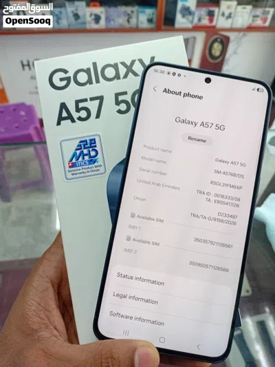 SAMSUNG A57 256GB USED FOR SALE 2