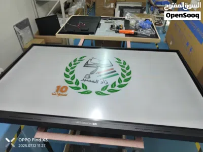 سبورة ذكية من Smart Education الوكيل الحصري في ليبيا 3