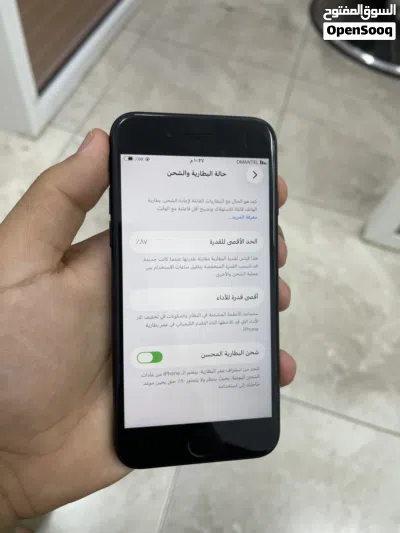 ايفون se2 للبيع فقط بلون الاسود الهاتف مساحه 64 الهاتف ماعليه كلام وعلى فكره اخر تحديث 3