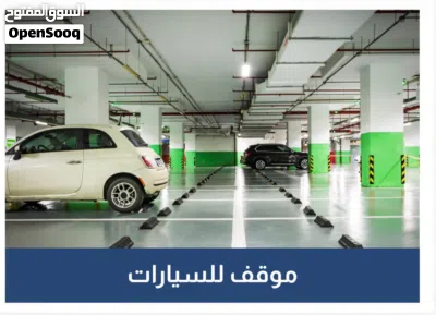 شقة ذكية حديثة بالكامل، غرفتان، بموقع مميز بالعذيبة Fully smart 2BHK in a prime location Azaiba 4