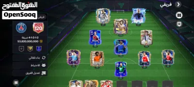 (حساب فيفا FC للبيع بسعر مناسب ومميز+السعر قابل للتفاوض ) 3