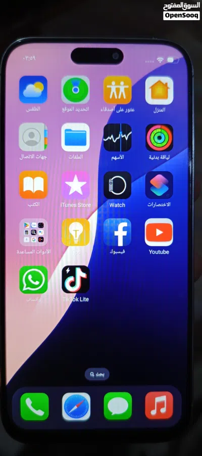 ايفون 16 برو ماكس صيني للبيع 4