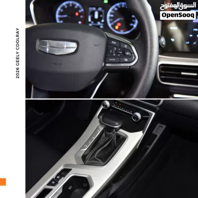 Geely Coolray Standard 3