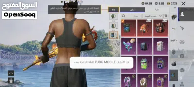 undefined 4