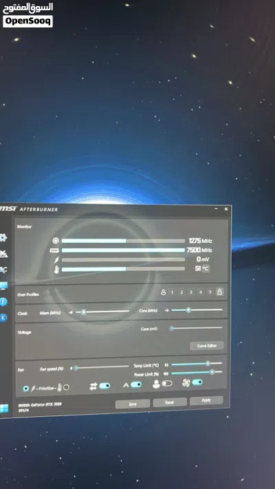 Pc بمواصفات قويه 3