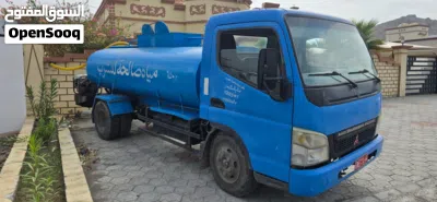 Mitsubishi Canter 3