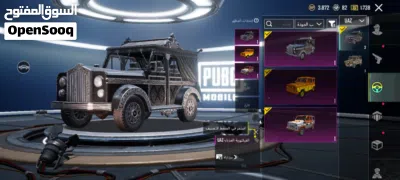 undefined 3