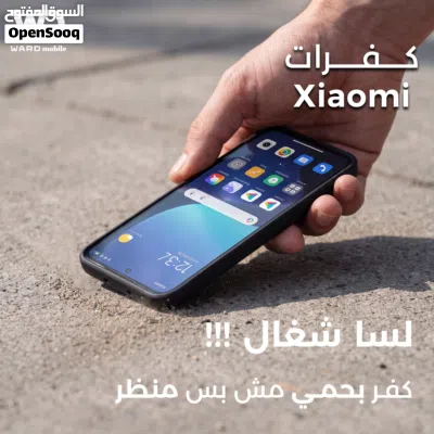 undefined 3