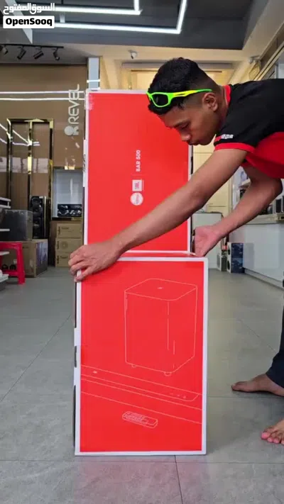 Jbl bar 500 للبيع 4
