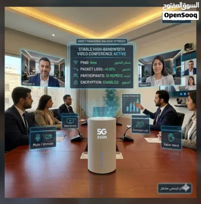 عرض حصري - باقات زين 5g المنزلية بلس 2