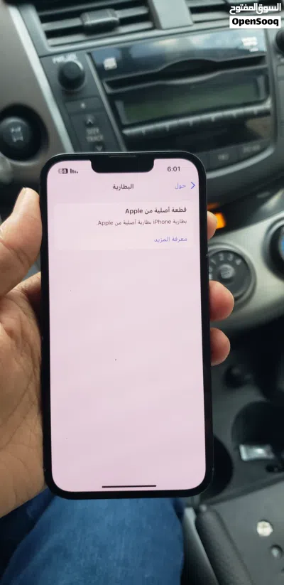 ايفون 13عادي بطارية 88 رسمي يشغل اي شريحة في العالم ذاكرة 128 جيجا بسعر هسوس 120 الف 4