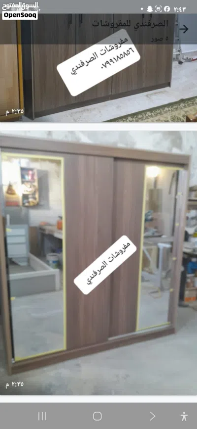 undefined 3
