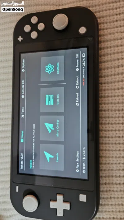 جهاز نينتندو سويتش لايت (Nintendo Switch Lite (معدل 2