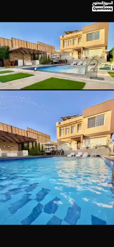 شاليه للبيع بافضل مناطق الراما 2