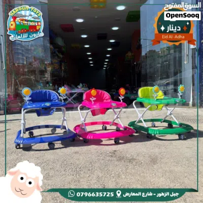 undefined 2