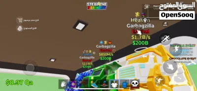 اغراض ماب السرقه للبيع بسعر جميل 3
