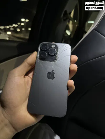 iPhone 15 pro 128 g 3