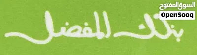 مطلوب رامات ddr5 2