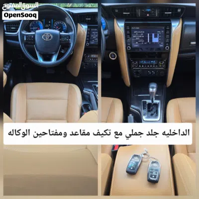 تويوتا فورتشنر VXR 4