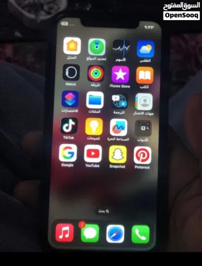 جهاز للبيع 2