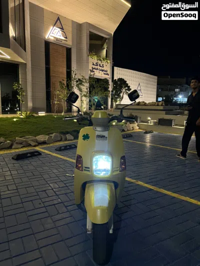 Yamaha XMAX 2