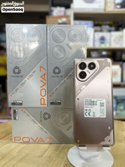 جهاز جديد بالكرتونة pova 7 رام 16 جيجا 256 مكفول سنة متوفر توصيل وهدياااا 2