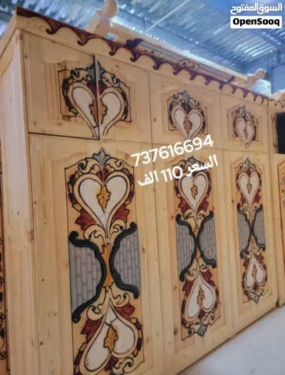 undefined 4