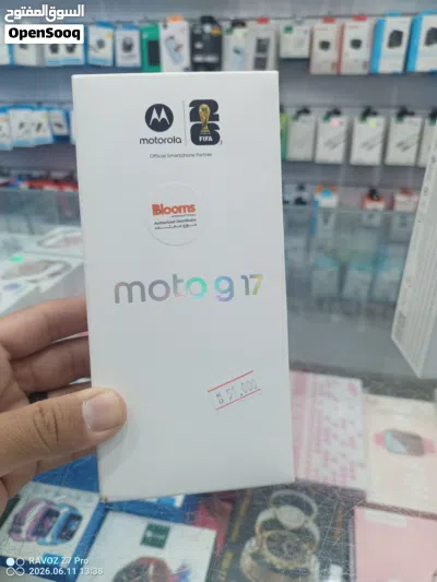 Moto G17 من اجل مشاهده ممتعه لكأس العالم فقط ب45 دينار كويتي بالتوصيل 2