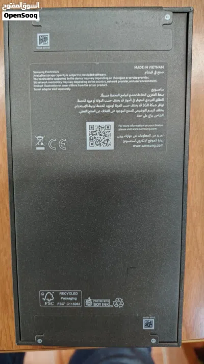 جهاز سامسونج S26 ultra Galaxy S26 ultra 256 / 12 ram جديد بتسكيرة الشركة وارد شرق اوسط 2