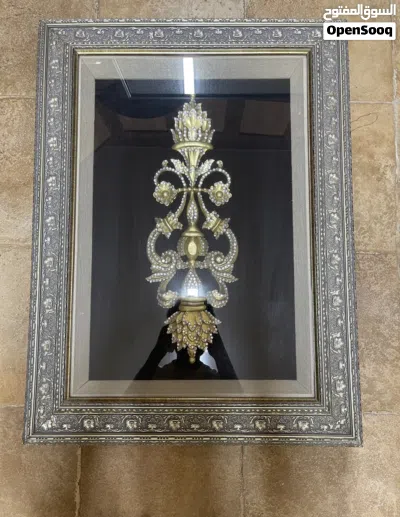 6 Premium Decorative Frames – Buy Individually or as Set 3