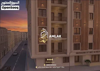 شقة فاخرة في قلب صلالة 3