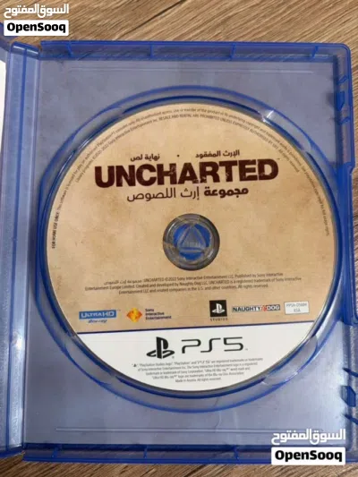 Ps5 / PlayStation 5 video game 4