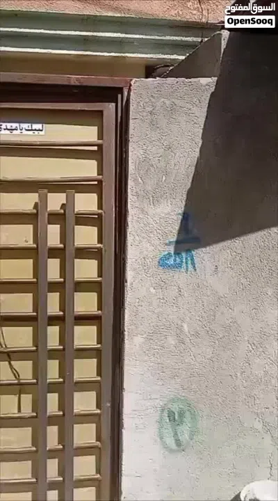 دار للرهن كربلاء باب بغداد 3