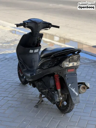 Yamaha Other 2