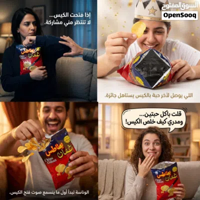 مصمم جرافيك محترف ( لوجو + بوسترات + هوية بصرية + حملة اعلانية ) 2
