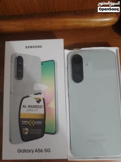 تلفون سامسونك A56 ذاكرة 256 اصدارة 2025 2
